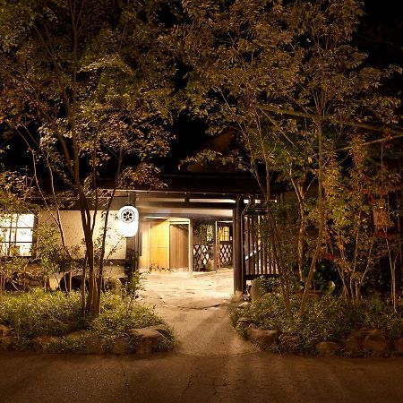 Gokuraku Onsen Takumi No Yado Hotel Takaharu Bagian luar foto