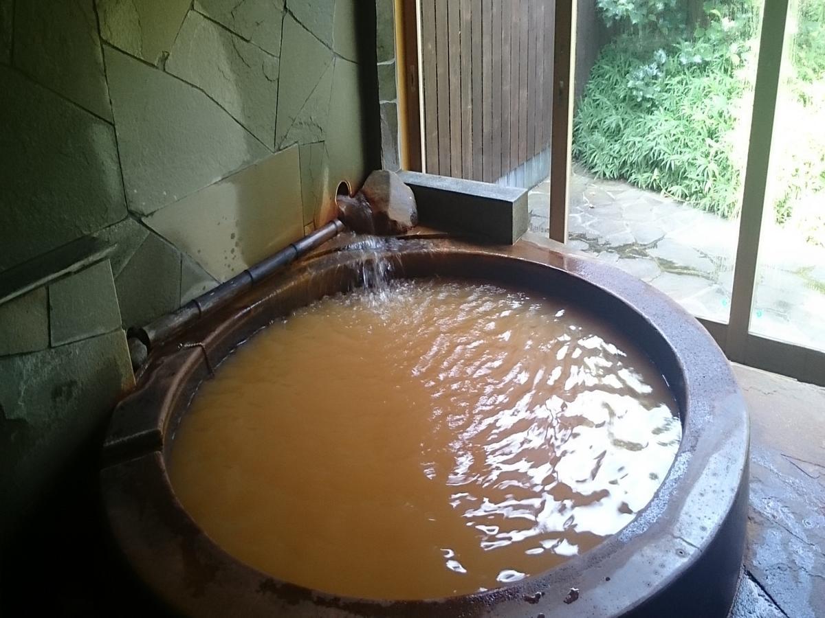 Gokuraku Onsen Takumi No Yado Hotel Takaharu Bagian luar foto